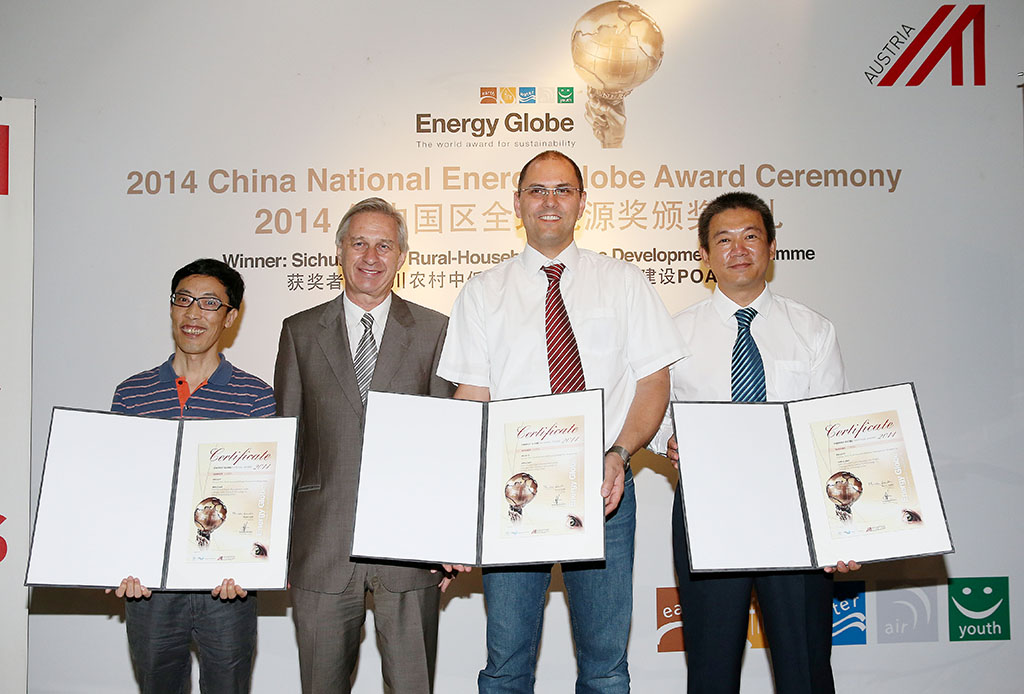 Sichuan Household Biogas PoA’s 2014 China National Energy Globe Award Celebrated in Beijing