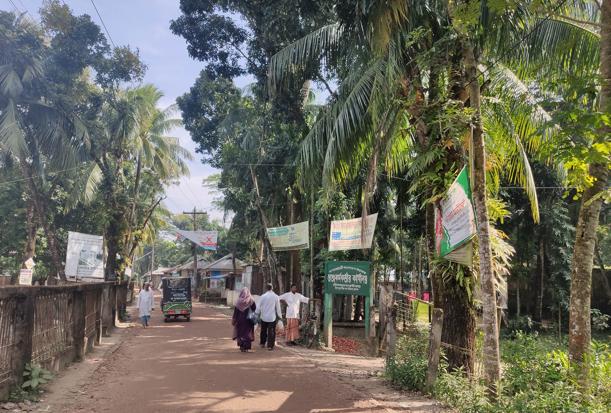 UPM joins force with the City-Wide Inclusive Sanitation Technical Assistance Hub in South Asia